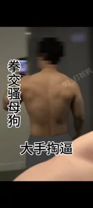 大手深进秘密花园小说